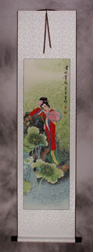 Yang Gui-Fei - Deadly Beauty of Ancient China Wall Scroll