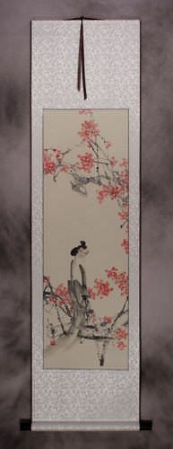 Jiang Feng's Abstract Asian Art Scroll