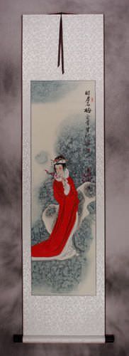 Zhao-Jun Distinguished Beauty of Ancient China Wall Scroll