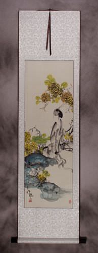 Jiang Feng's Abstract Asian Art Scroll