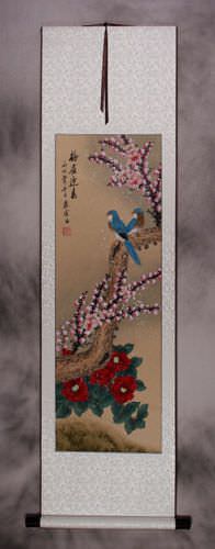 Sparrows and Plum Blossoms Welcoming The Spring Wall Scroll