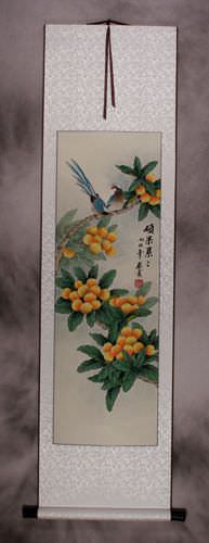 Great Fruits and Great Achievements Wall Scroll
