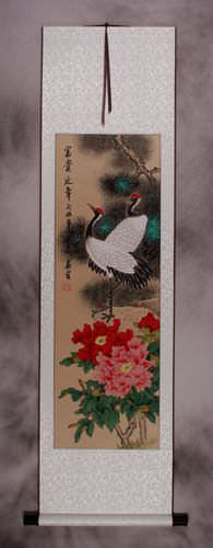 Long Life Full of Riches and Honor - Cranes, Pine Tree & Flowers Wall Scroll