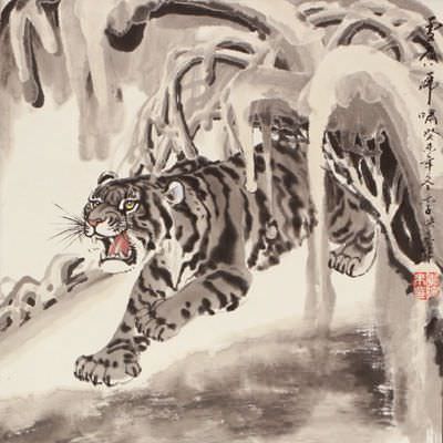 Small Tiger Painting