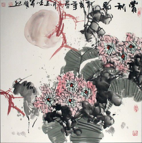 Enjoy Autumn - Chinese Painting