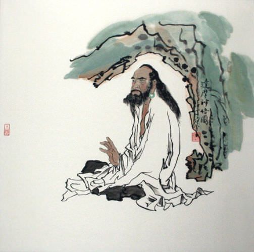 Da Mo / Bodhidharma Meditation Painting