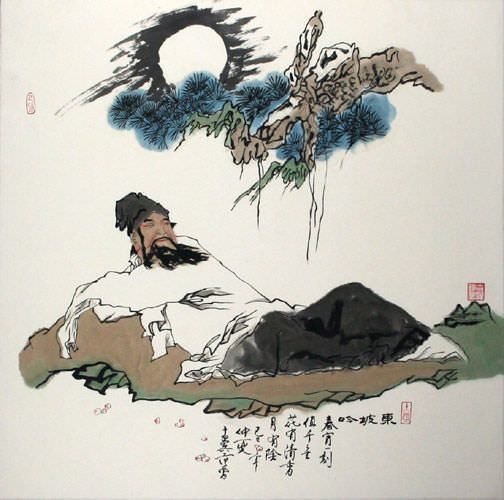 Su Dong Po - Enjoy The Moment - You Never Know What Might Happen - Painting