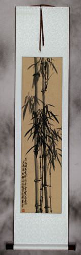 Honorable Bamboo Wall Scroll