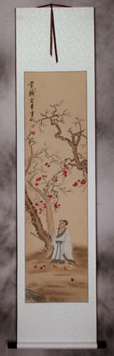 Enjoying the Leaves - Poetic Wall Scroll