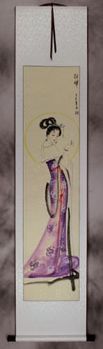 Diao Chan - Famous Beauty of China Wall Scroll