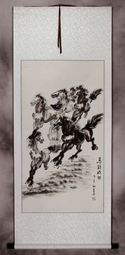 Eight Horse Wall Scroll