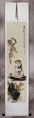 Chinese Young Girl Wall Scroll