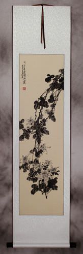 Traditional Chinese Chrysanthemum Wall Scroll