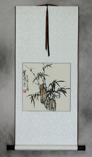 Traditional Bamboo Wall Scroll