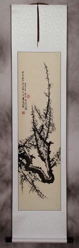 Traditional Chinese Black Ink Plum Blossom Wall Scroll