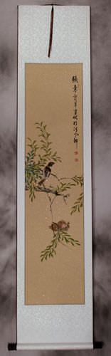 Birds on a Branch - Wall Scroll