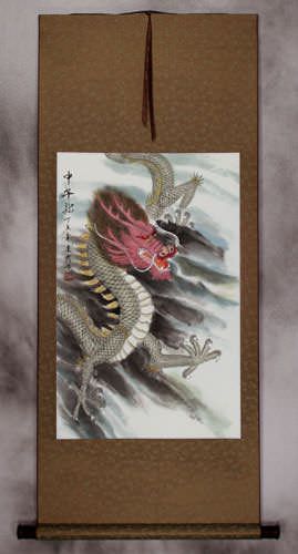 Chinese Dragon - Silk Scroll