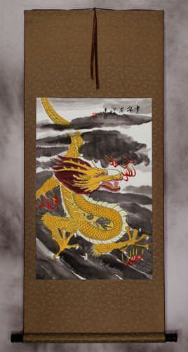 Golden Chinese Dragon - Silk Scroll - Asian Art