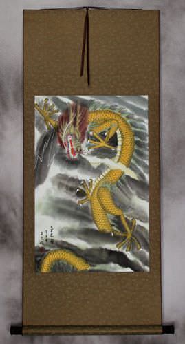 Golden Chinese Dragon - Silk Wall Scroll