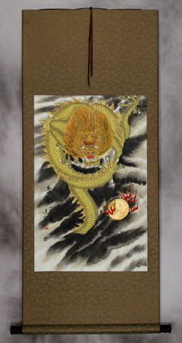 Golden Chinese Dragon - Silk Wall Scroll