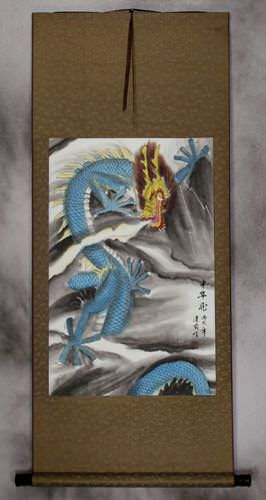 Blue Chinese Dragon - Copper Silk Wall Scroll
