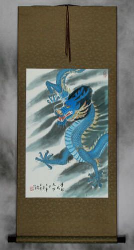 Blue Chinese Dragon - Silk Scroll