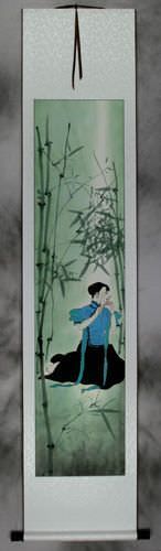 Beautiful Woman of China Wall Scroll