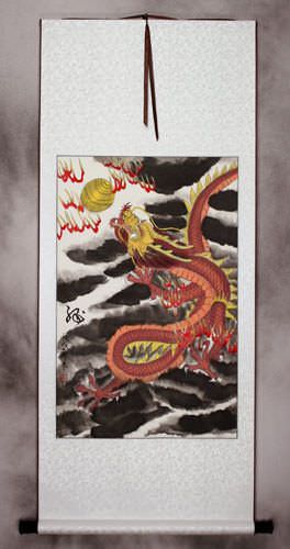 Chinese Red Dragon - Silk Scroll