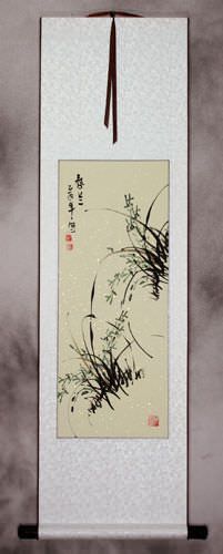 Traditional Chinese Ink Flower Wall Scroll