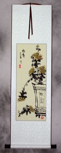 Traditional Chinese Ink Flower Wall Scroll