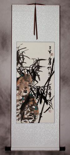 Chinese Bamboo and Stone Wall Scroll
