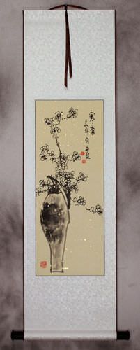 Traditional Chinese Ink Flower Wall Scroll