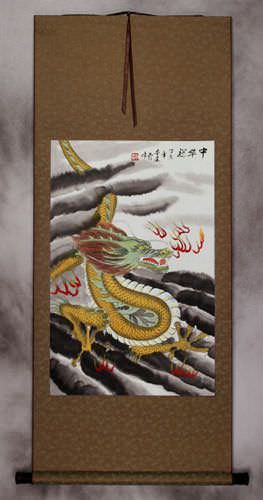 Chinese Dragon - Silk Scroll