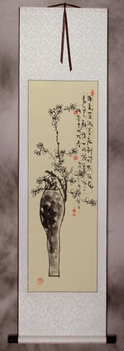 Traditional Chinese Ink Flower Wall Scroll