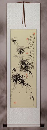 Chinese Bamboo Wall Scroll