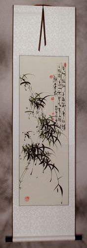 Chinese Bamboo Wall Scroll