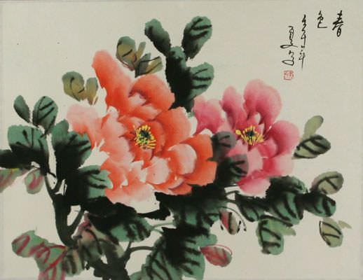 Springtime - Chinese Freehand Painting