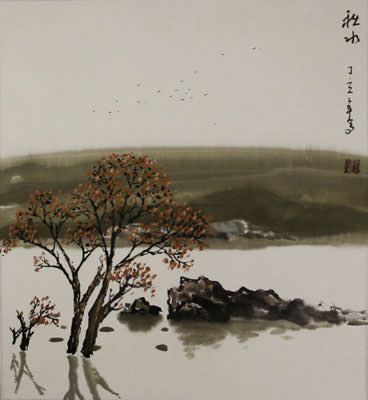 Autumn Waters - Landscape Painting