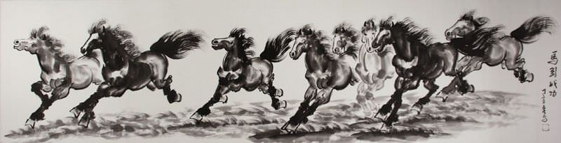 Horses Mean Success - Chinese Painting