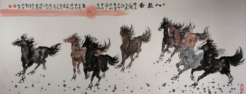 Large Chinese Horse Painting