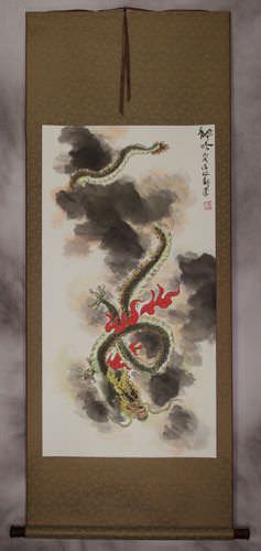 Dragon's Roar - Chinese Dragon Wall Scroll - Asian Art