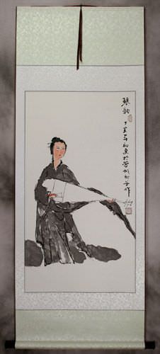 Abstract Woman and Lute Chinese Scroll