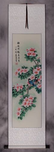 Birds and Flower Wall Scroll