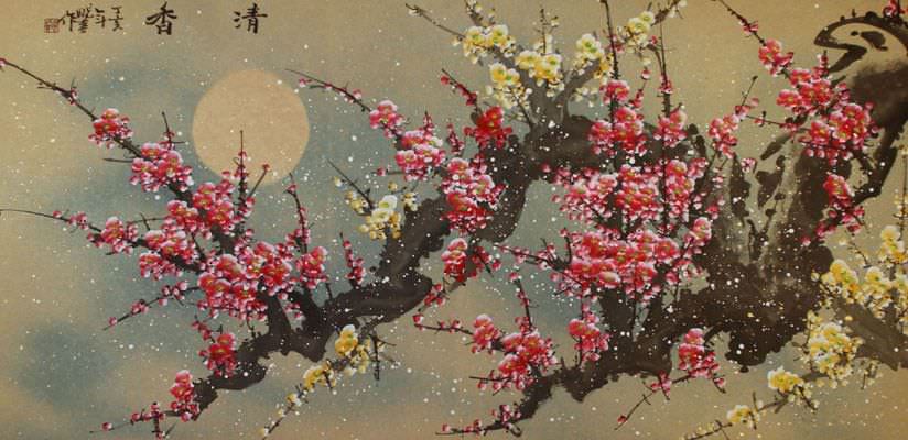 Plum Blossoms