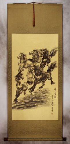 Horses Wall Scroll