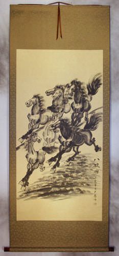 Eight Horse Wall Scroll