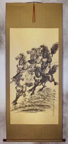 Eight Horses Wall Scroll