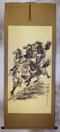 Eight Horse Wall Scroll