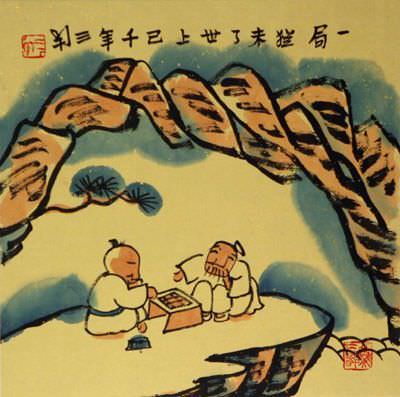 The 1000 Year Chess Game - Chinese Story Art