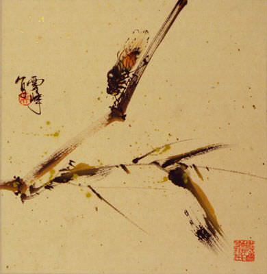 Bee and Flower Painting